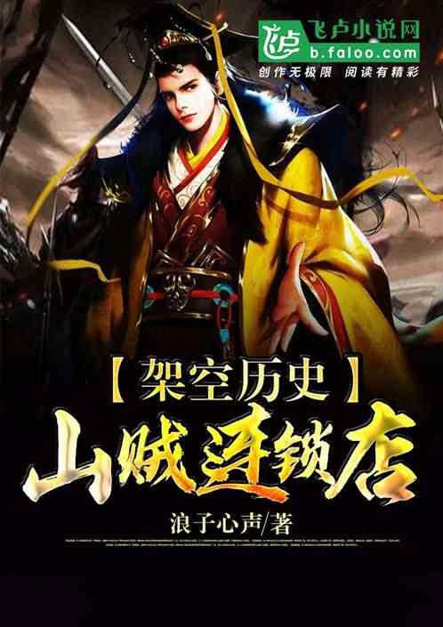 可爱的蜗牛拼图