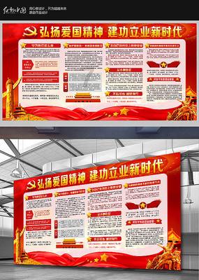 逗小猴开心系列184