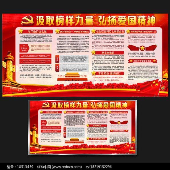 叹为观止!直播间买卡片,女孩花掉七千多