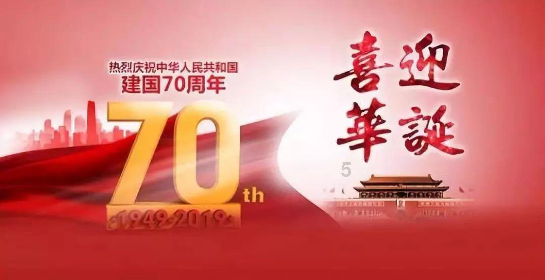 精灵的冒险之旅