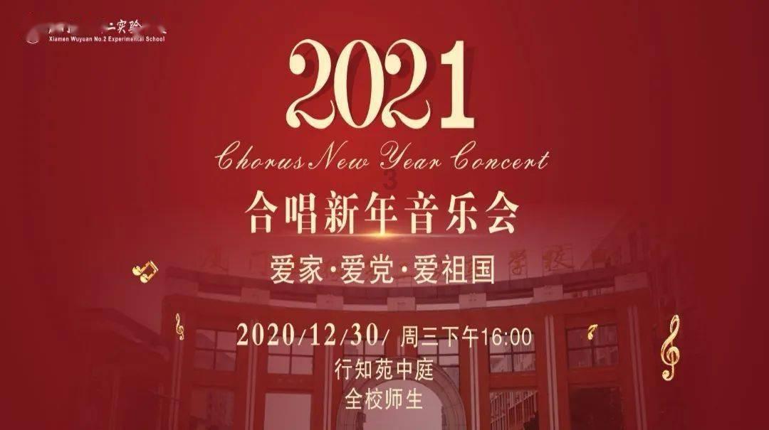 逃离沙丘