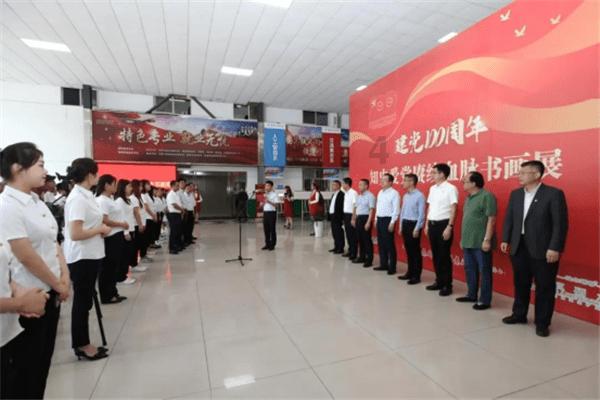 脑洞小老弟无实名认证