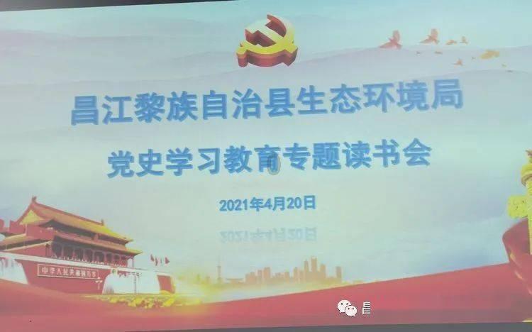 你为什么不敢问前任的事?游戏画面