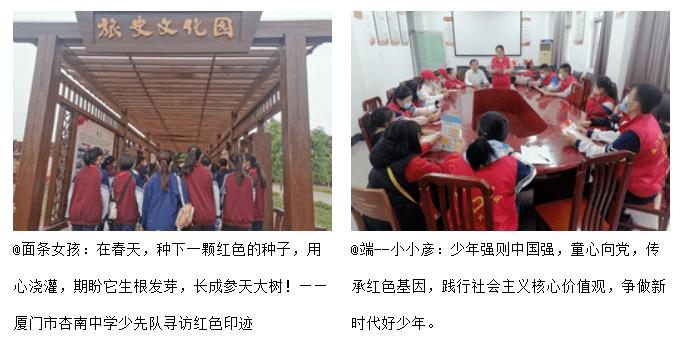 探索冷知识,尽在这本书讲什么平台