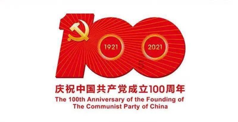 1957年一老农和人聊天，说了四个字，不久后重庆公安派来专案小组