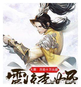 搬家服务