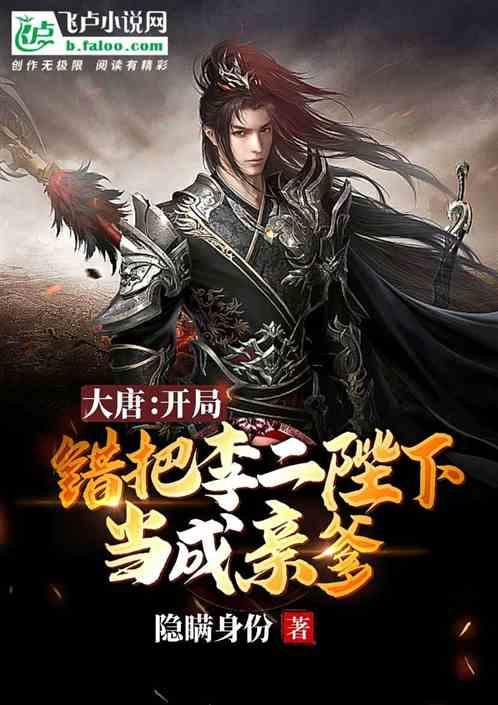 炖牛肉里面放什么样的配菜好吃？游戏画面