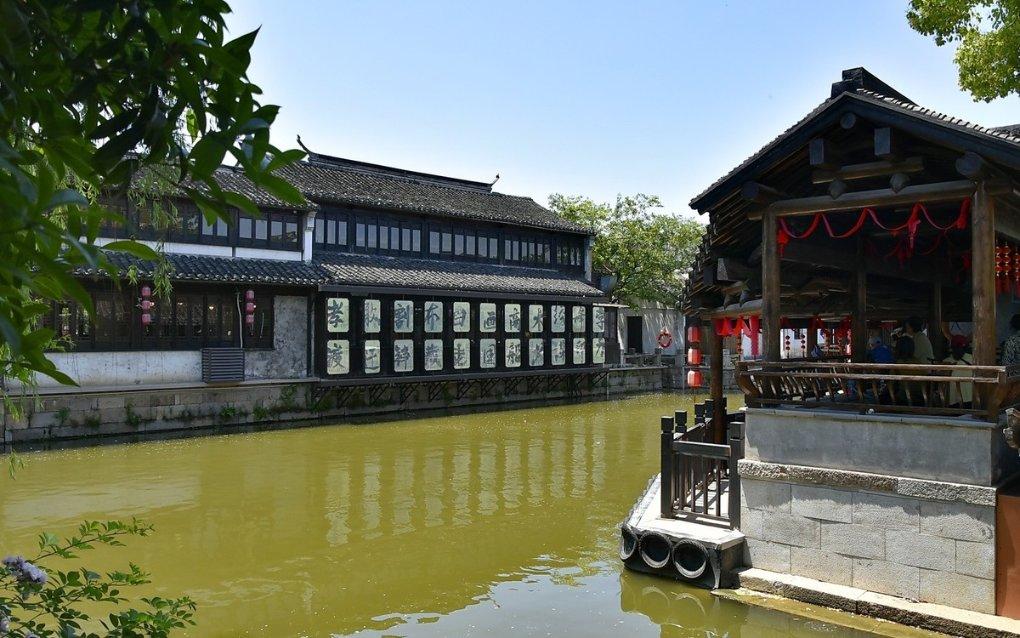 小球闯空间2