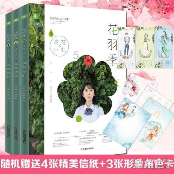 百度世界上为什么会有乌云？